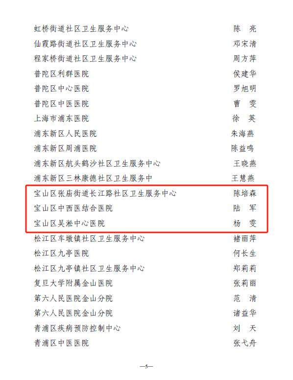 爱游戏入口-里程碑夜成都蓉城战术微调,足总杯赛前刷纪录,媒体盛赞,医务组通报恢复-爱游戏入口
