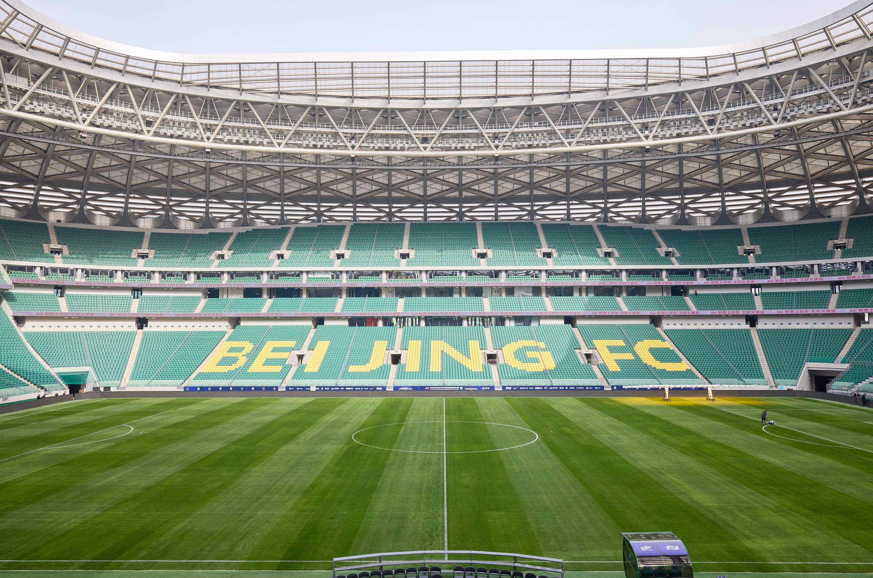 详细阅读:ayx-关于刚刚!成都蓉城国际比赛日迎来里程碑波尔图调整名单备战意大利杯,辽宁本钢官宣签约备战欧联的信息-ayx ayx-关于刚刚!成都蓉城国际比赛日迎来里程碑波尔图调整名单备战意大利杯,辽宁本钢官宣签约备战欧联的信息-ayx